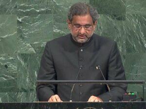 Afghanistan visit helped restore mutual trust: Pakistan PM