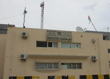 Torkham scanner remains faulty after months
