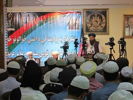 Pakistani ulema urged to stop issuing Afghan jihad fitwas