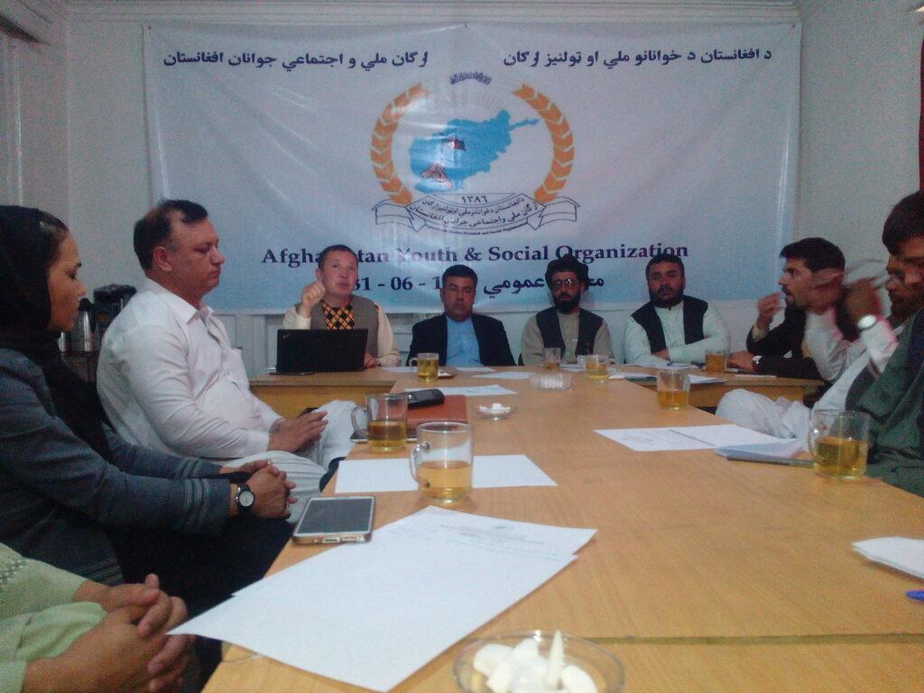 “از استراتیژی جدید امریکا باید به نفع صلح و ثبات استفاده شود”