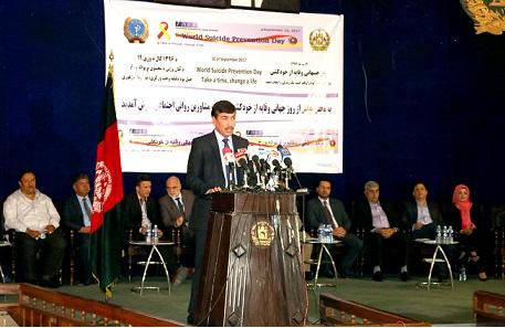 وزارت صحت عامه خواهان همکارى در تطبيق استراتیژی ملی وقایه از خودکشی شد