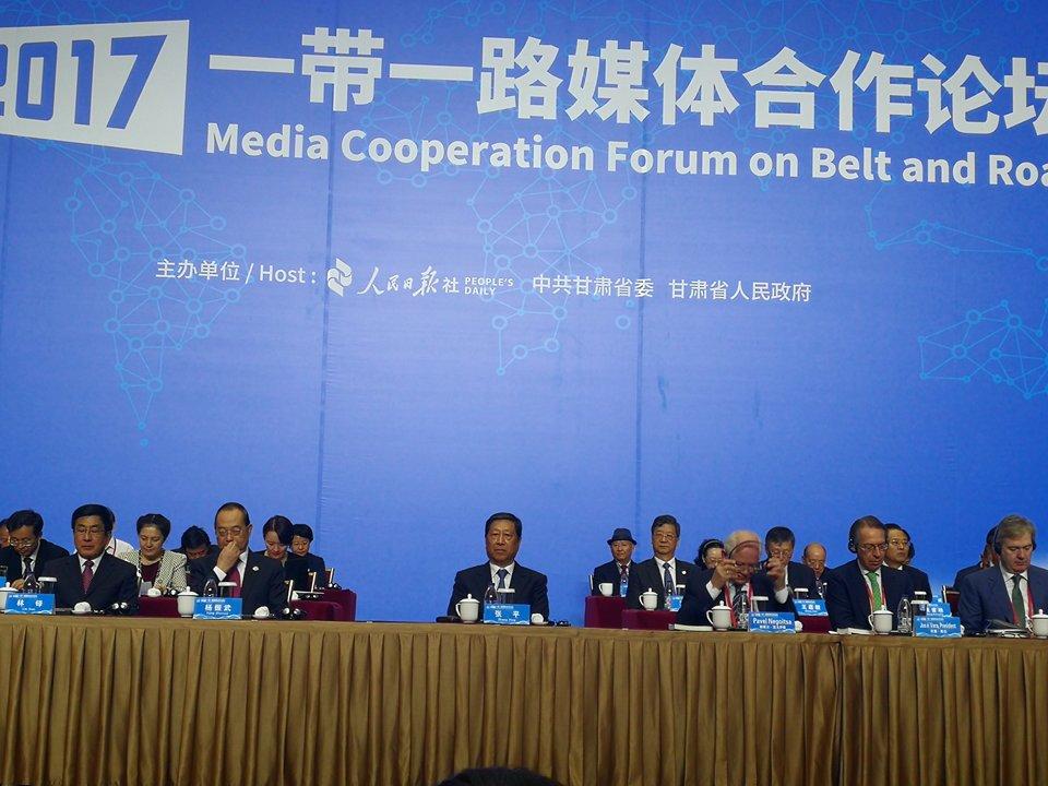 Media cooperation forum on Belt and Road project kicks off