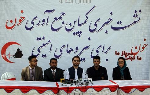 کمپاين اهداى خون در کابل و هرات راه اندازى شد