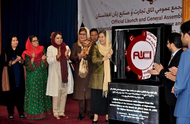 Afghanistan women’s chamber of commerce opens up