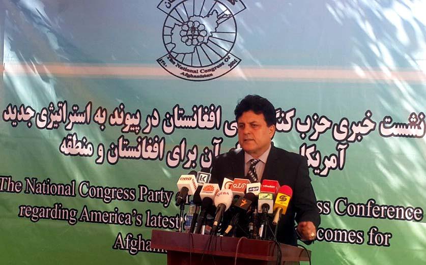 پدرام: استراتیژی جدید امریکا را به نفع افغانستان و منطقه نمی دانم