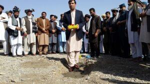 Afghani currency value increased in RiV week