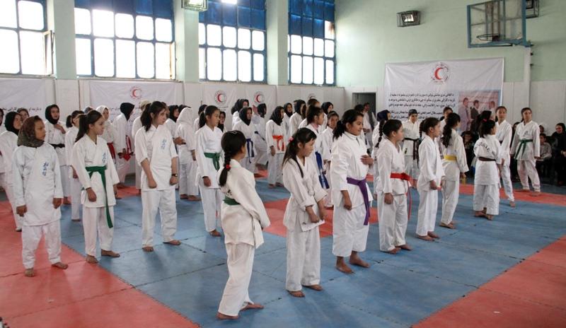 Karate Championship