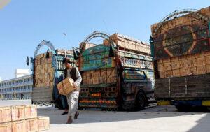Afghanistan’s exports up, imports down this year