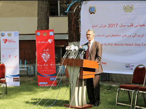 از روز جهانى مبارزه عليه بيمارى قلب تجلیل به عمل آمد