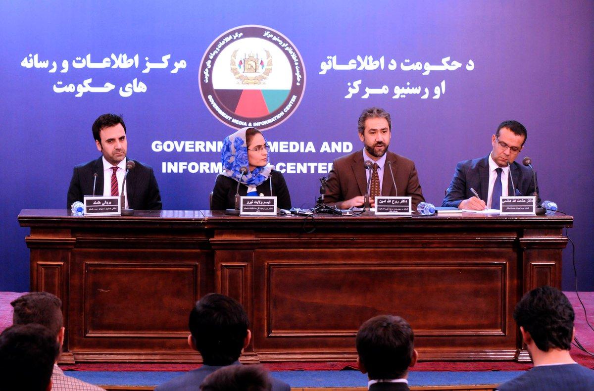 “د استخدام پلان بشپړ نه دى عملى شوى او د کړنو د ارزونې سيسټم تشريفاتي بڼه لري”