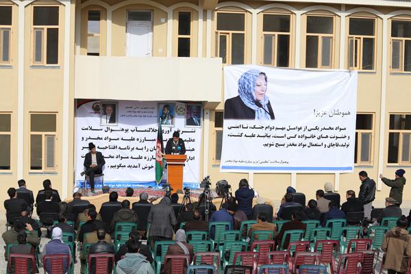 سه پروژه عام المنفعه در پروان تطبیق می شود