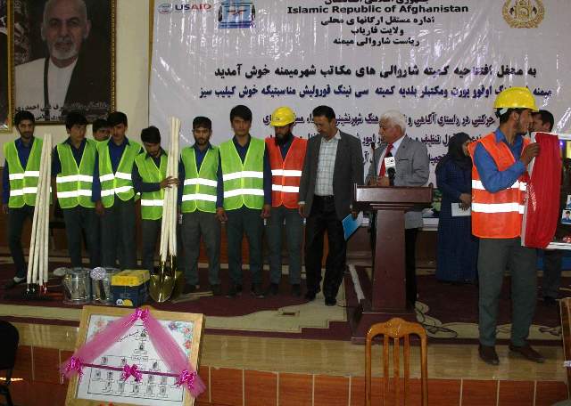 عواید شاروالی ولایت سمنگان افزایش یافته است