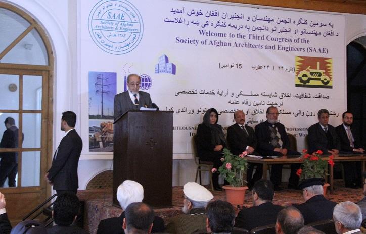 “موجودیت فساد در قراردادها باعث پائین آمدن کیفیت پروژه ها شده است”