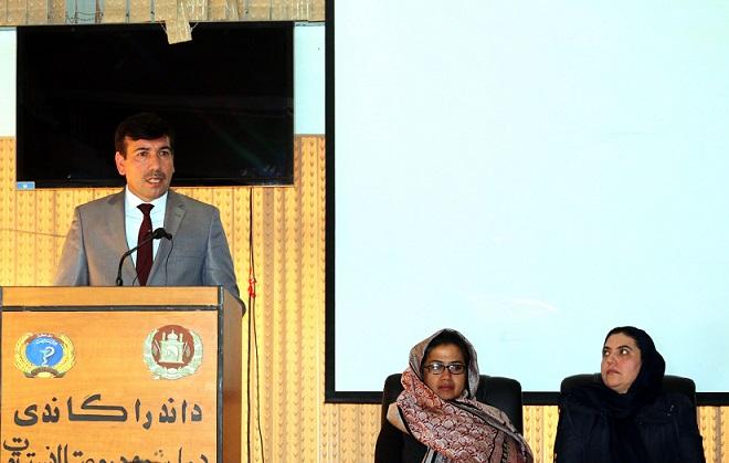 از روز جهانی جلوگیری از سینه – بغل تجلیل به عمل آمد