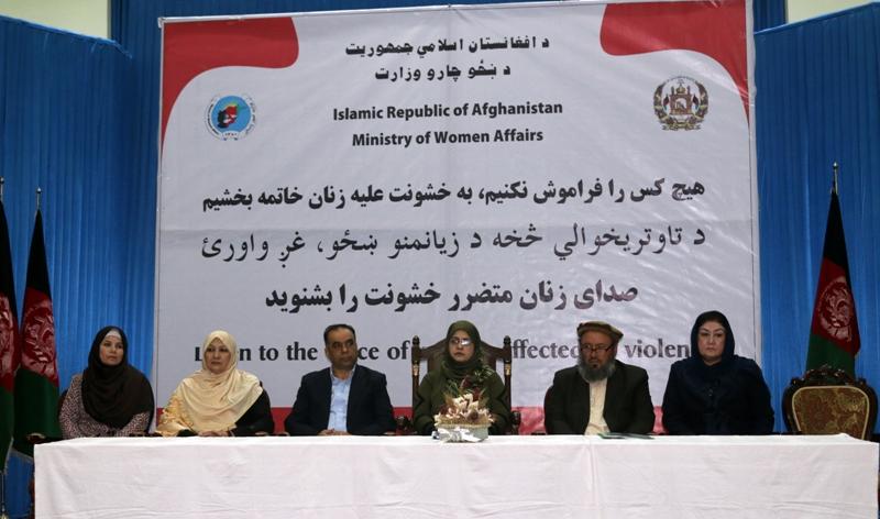 وزارت امور زنان: خشونت عليه زنان امسال کاهش يافته است