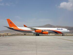 Kam Air launches first flight from Kabul to Tashkent