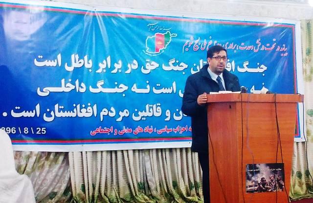 “جنگ افغانستان قومى نيست و بايد جامعه جهانى عليه داعش و ساير تروريستان مبارزه کند”