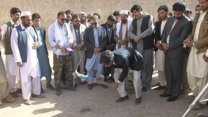 Work launched on building for Education Department