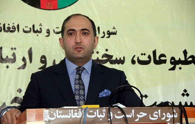 Press Conference, Kabul