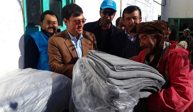 Donations, Bamyan