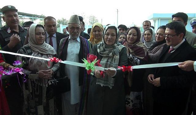 Inaugurating Ceremony in Jawzjan