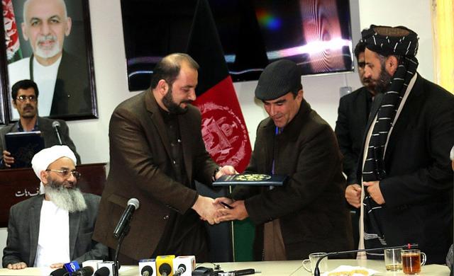 Contract Exchanging Ceremony, Kabul