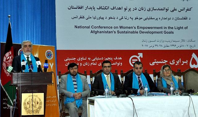 Women Empowerment Conference, Kabul
