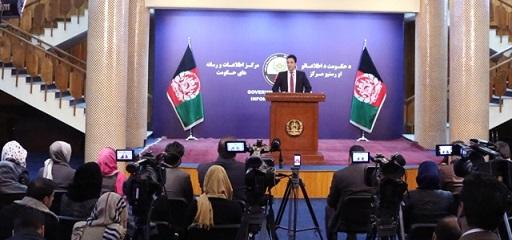 استراتیژی جدید حمایت از بانک های دولتی اعلام شد