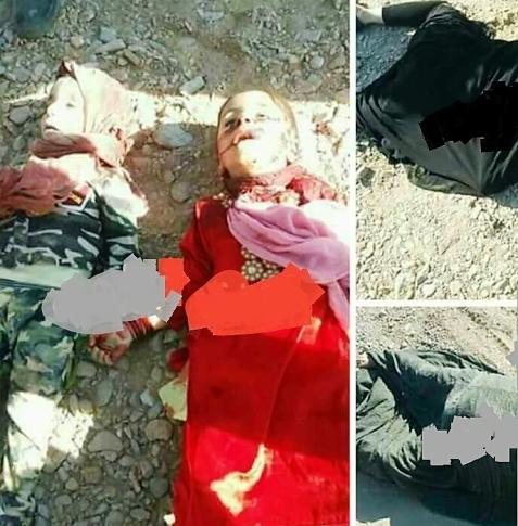 2  women, as many children mysteriously killed in Farah