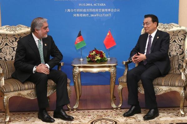 China reaffirms commitment for Afghan peace process