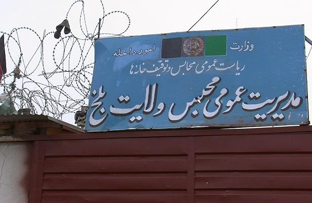 Prisoners flee Balkh jail after gunbattle with security guards