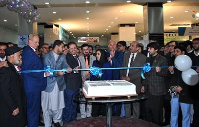 سومين نمايشگاه طبى در کابل برگزار گرديد