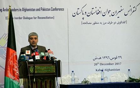 “نقش جوانان در اعتماد سازی میان افغانستان و پاکستان موثر است”