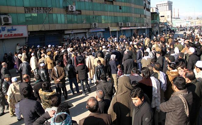 Currency dealers go on countrywide strike over Jalalabad attack