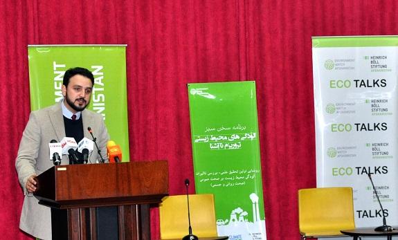 اثرتحقيقى “بررسی تاثيرات آلودگى محيط زيست برصحت عمومى” رونمايى شد
