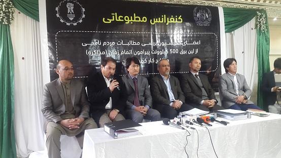 “بامیان- میدان وردک، مناسبترین مسیر برای برق ۵۰۰ کیلو ولت میباشد”