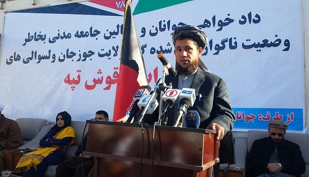 فعالان مدنی جوزجان از وضعيت امنيتى دراين ولايت نگرانى کردند