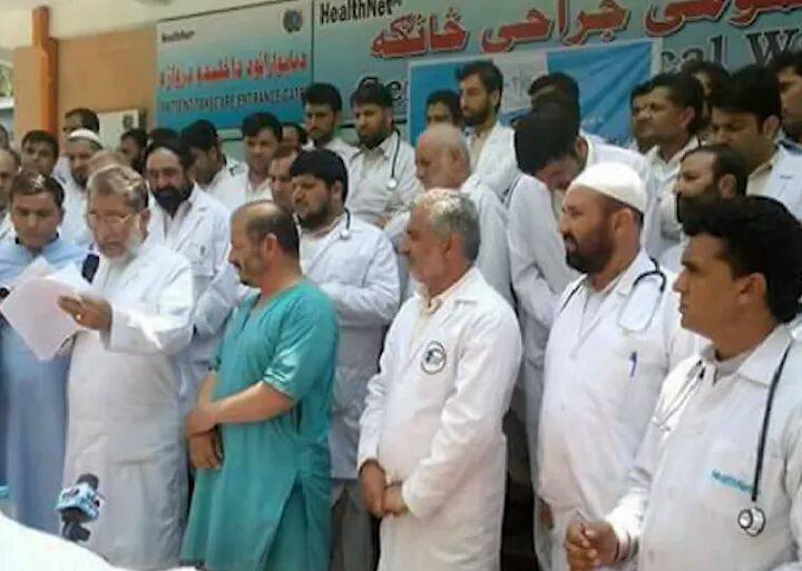 20 Nangarhar doctors, kin kidnapped this year