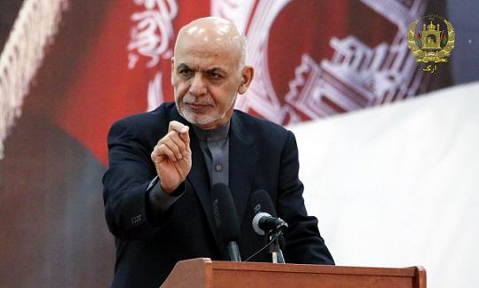 Ghani strongly condemns Kabul suicide blast