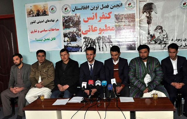 Sar-i-Pul social Activists press conference, Kabul