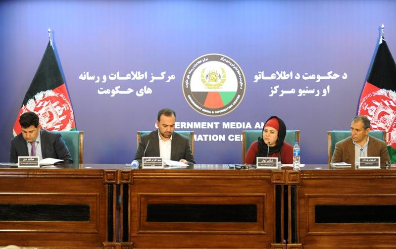 Mines and Petroleum Press Conference, Kabul