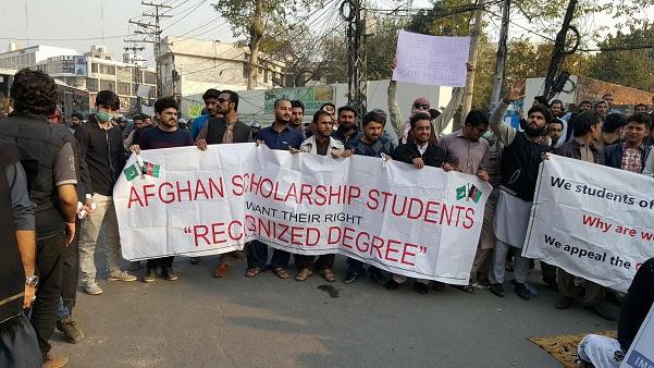 Protesting Afghan students in Lahore demand degrees
