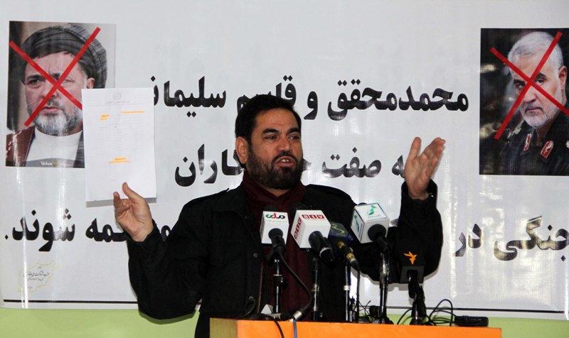 Mosharekat-e-Milli Press Conference, Kabul