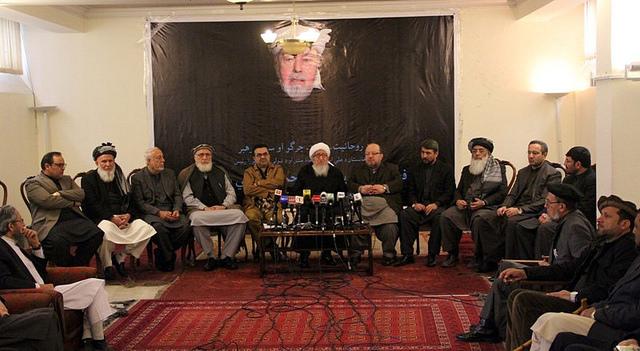Press Conference, Kabul