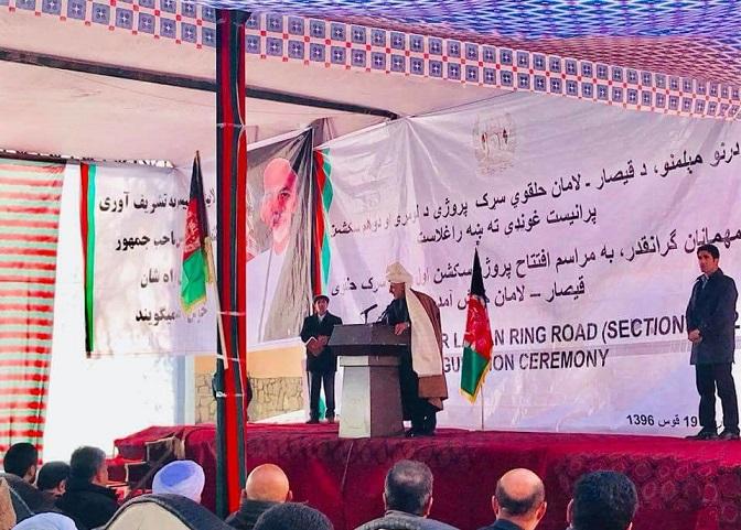 Energy, road projects will bring prosperity to Badghis: Ghani