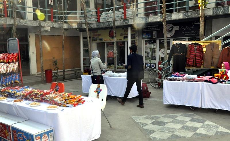 Exhibition, Kabul