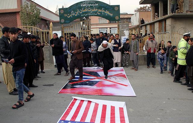 Anti US and Israel Protests, Kabul