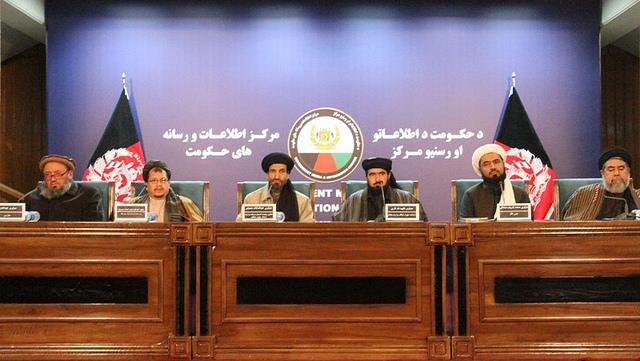 Religious Scholars Council Press Conference, Kabul
