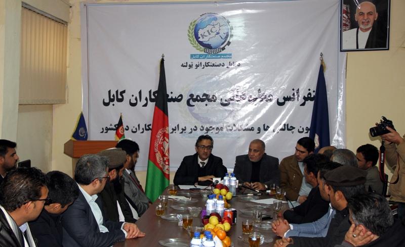 “برشنا باید در رفع مشکل پرچویهاى برق پارکهای صنعتى اقدام کند”