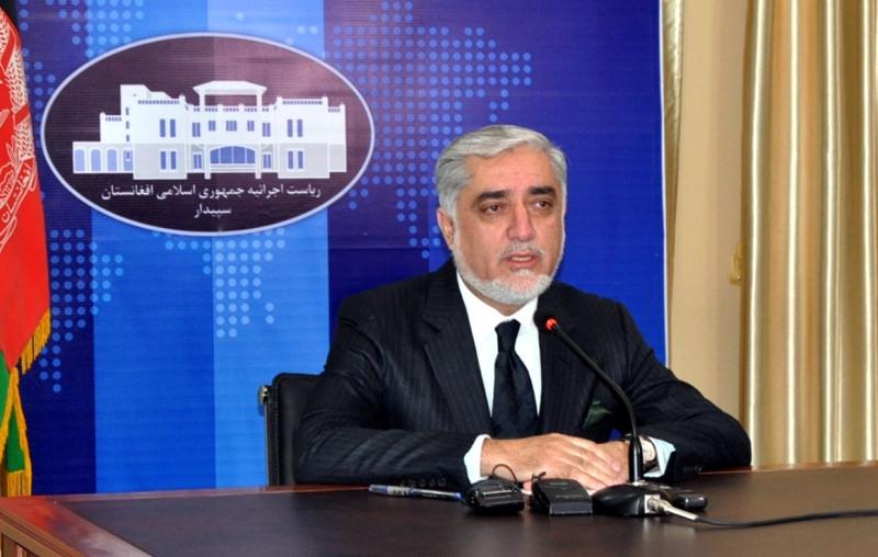 Chief Executive Office Press Conference, Kabul